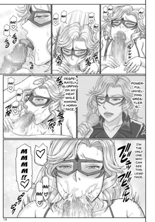 Mama wa Russian Half no Akuyaku Wrestler 2 - H Mizugi de Dokidoki Hen | Mama Is a Half Russian Half Akuyaku Wrestler 2 Page #14