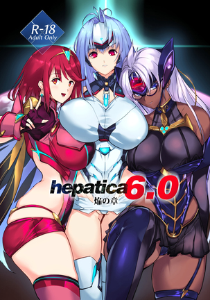 hepatica6.0