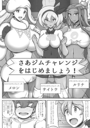 Image 8561738