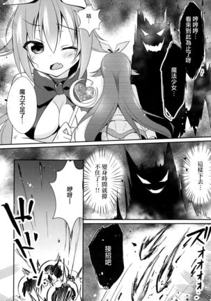 Image 9798758