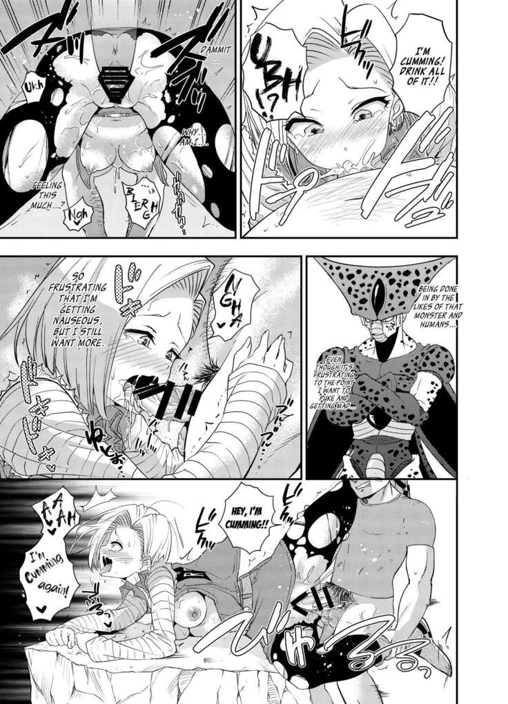 [Ameiro Biscuit (Susuanpan)] Cell no Esa ~Mirai Hen~ | Cell's Feed: Future Arc (Dragon Ball Z) [English] [Loli Soul] [Digital]