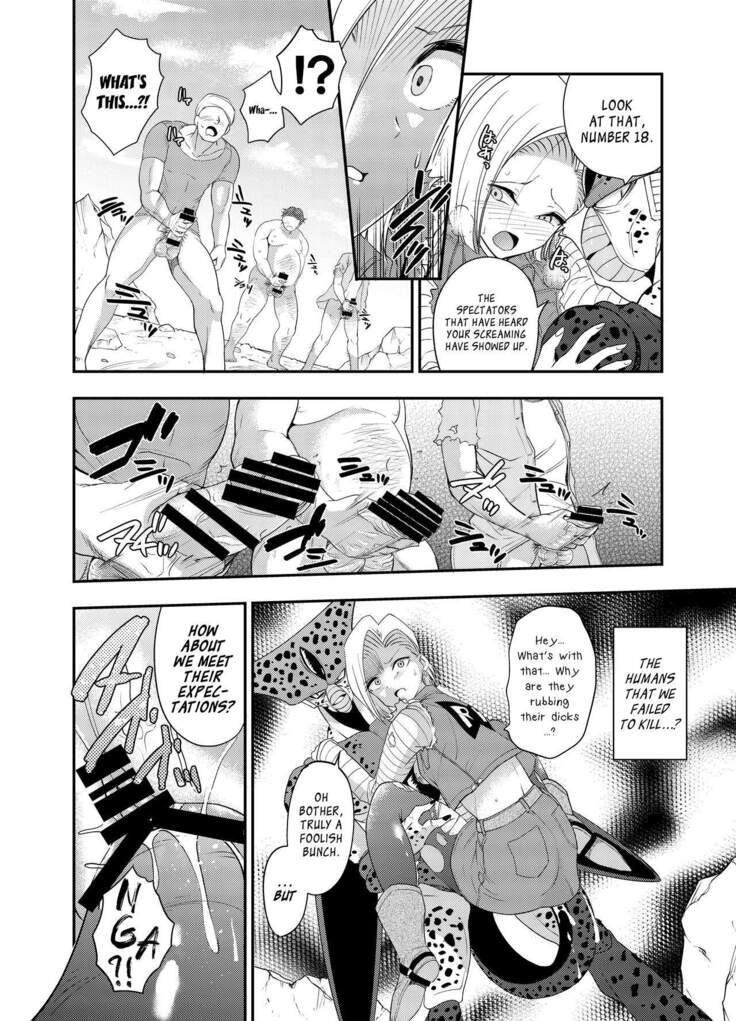 [Ameiro Biscuit (Susuanpan)] Cell no Esa ~Mirai Hen~ | Cell's Feed: Future Arc (Dragon Ball Z) [English] [Loli Soul] [Digital]