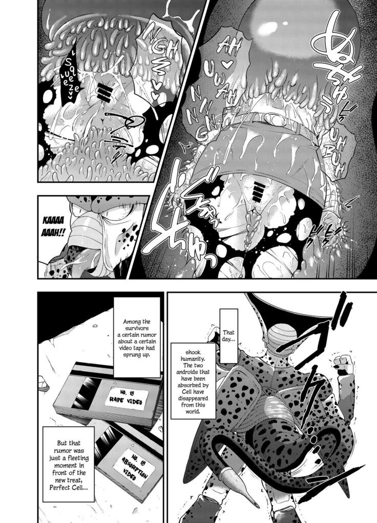 [Ameiro Biscuit (Susuanpan)] Cell no Esa ~Mirai Hen~ | Cell's Feed: Future Arc (Dragon Ball Z) [English] [Loli Soul] [Digital]