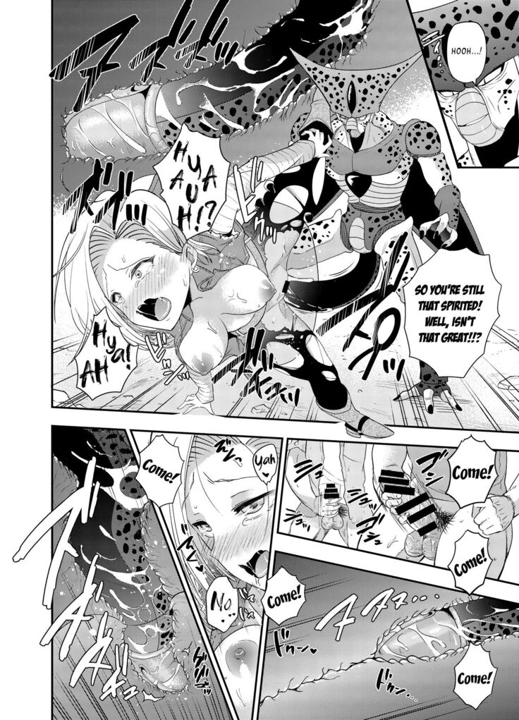 [Ameiro Biscuit (Susuanpan)] Cell no Esa ~Mirai Hen~ | Cell's Feed: Future Arc (Dragon Ball Z) [English] [Loli Soul] [Digital]
