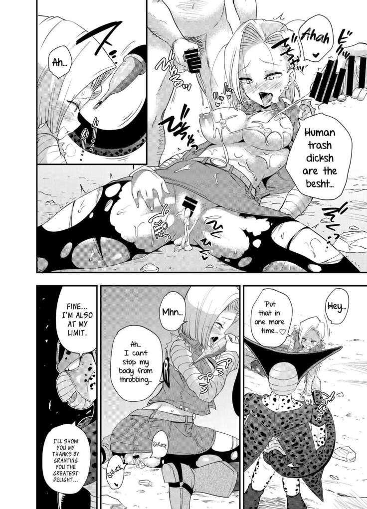 [Ameiro Biscuit (Susuanpan)] Cell no Esa ~Mirai Hen~ | Cell's Feed: Future Arc (Dragon Ball Z) [English] [Loli Soul] [Digital]