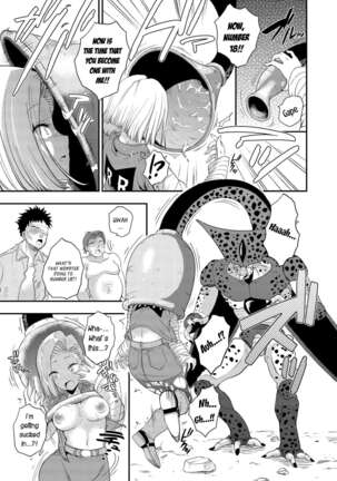 [Ameiro Biscuit (Susuanpan)] Cell no Esa ~Mirai Hen~ | Cell's Feed: Future Arc (Dragon Ball Z) [English] [Loli Soul] [Digital] Page #20