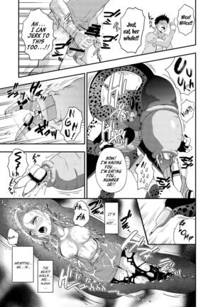 [Ameiro Biscuit (Susuanpan)] Cell no Esa ~Mirai Hen~ | Cell's Feed: Future Arc (Dragon Ball Z) [English] [Loli Soul] [Digital] Page #22