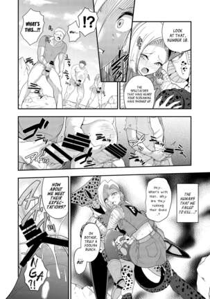 [Ameiro Biscuit (Susuanpan)] Cell no Esa ~Mirai Hen~ | Cell's Feed: Future Arc (Dragon Ball Z) [English] [Loli Soul] [Digital] Page #13