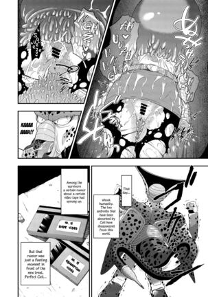 [Ameiro Biscuit (Susuanpan)] Cell no Esa ~Mirai Hen~ | Cell's Feed: Future Arc (Dragon Ball Z) [English] [Loli Soul] [Digital] Page #23