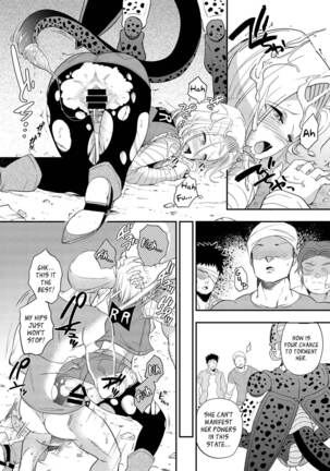 [Ameiro Biscuit (Susuanpan)] Cell no Esa ~Mirai Hen~ | Cell's Feed: Future Arc (Dragon Ball Z) [English] [Loli Soul] [Digital] Page #17