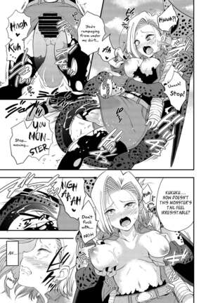 [Ameiro Biscuit (Susuanpan)] Cell no Esa ~Mirai Hen~ | Cell's Feed: Future Arc (Dragon Ball Z) [English] [Loli Soul] [Digital] Page #10