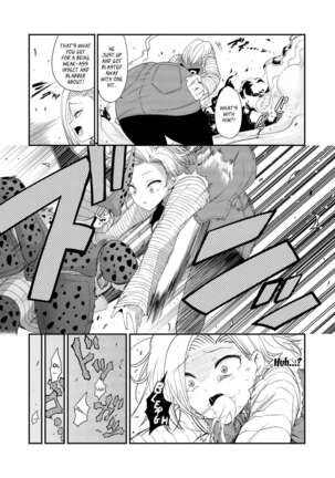 [Ameiro Biscuit (Susuanpan)] Cell no Esa ~Mirai Hen~ | Cell's Feed: Future Arc (Dragon Ball Z) [English] [Loli Soul] [Digital] Page #4