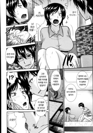 Image 7418215