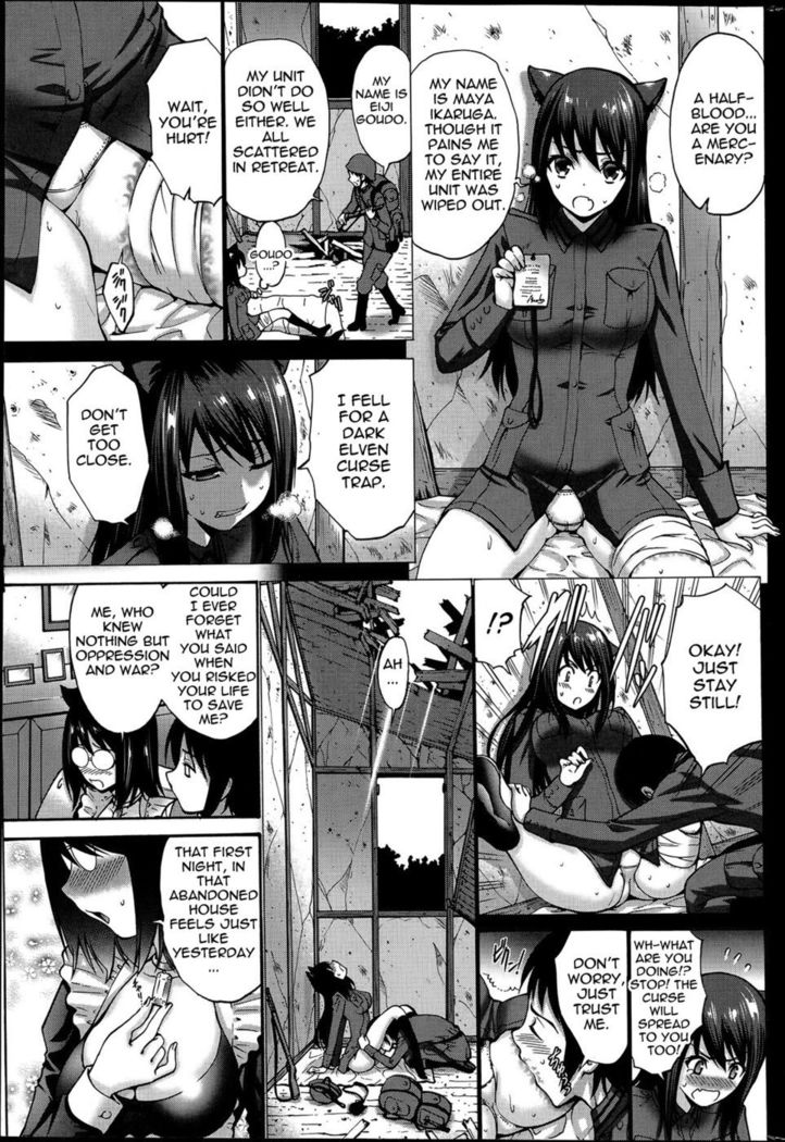 Dark Elf Ch. 2