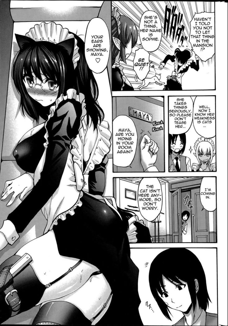 Dark Elf Ch. 2