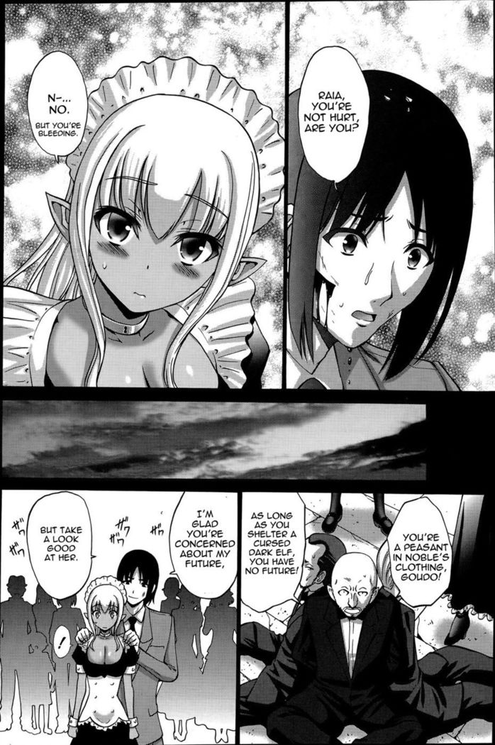 Dark Elf Ch. 2