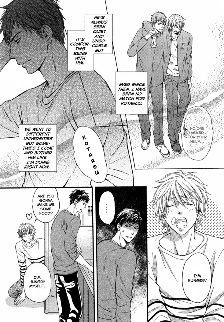 Juuyoku Porno Ch. 1-2