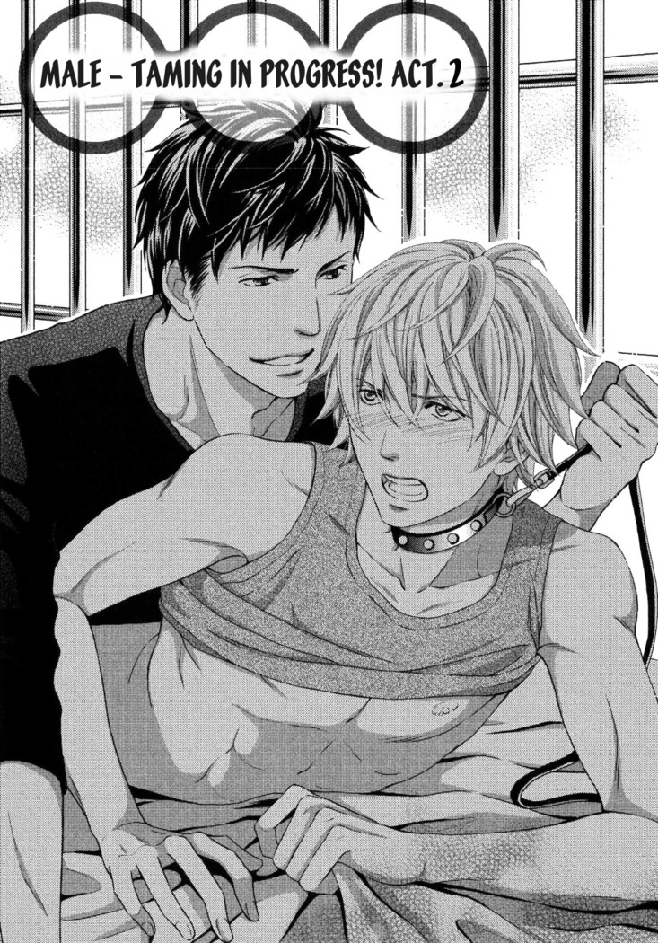 Juuyoku Porno Ch. 1-2