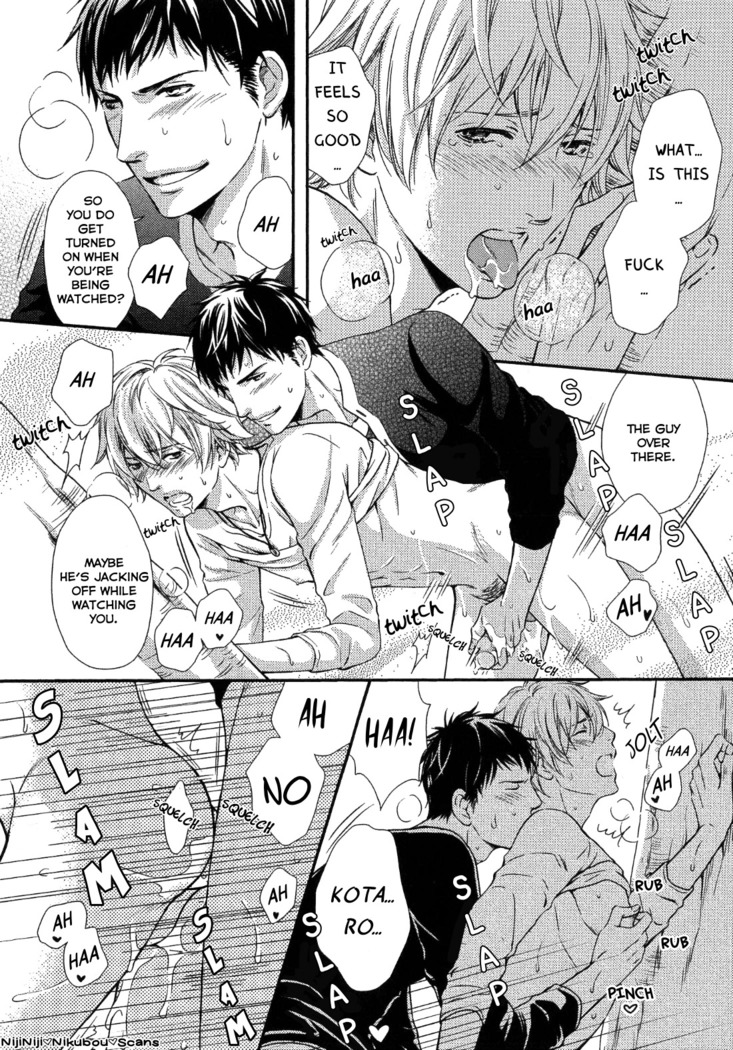 Juuyoku Porno Ch. 1-2