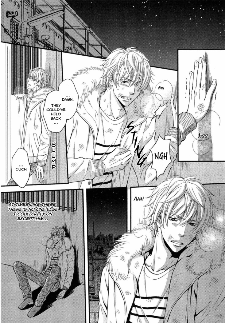 Juuyoku Porno Ch. 1-2