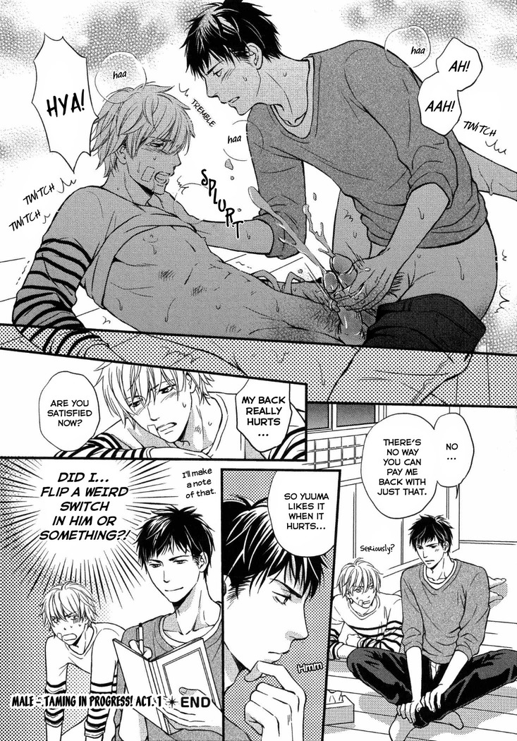 Juuyoku Porno Ch. 1-2