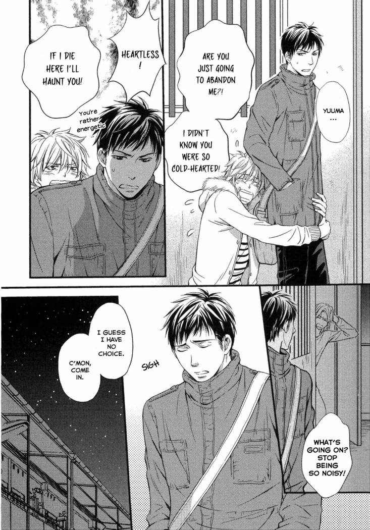 Juuyoku Porno Ch. 1-2
