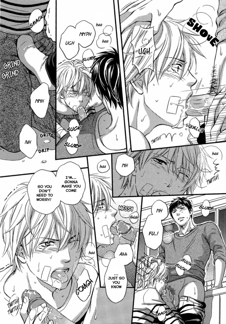 Juuyoku Porno Ch. 1-2