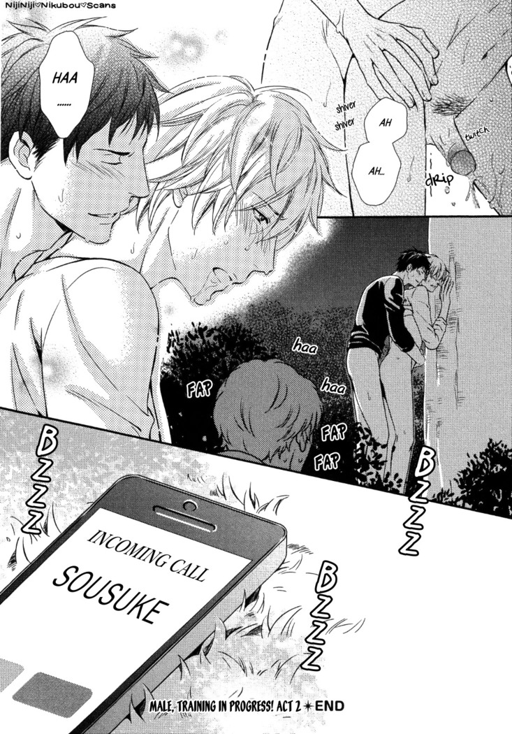 Juuyoku Porno Ch. 1-2