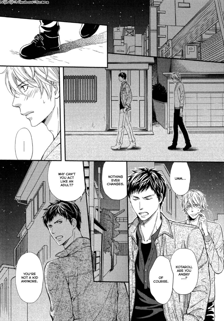 Juuyoku Porno Ch. 1-2