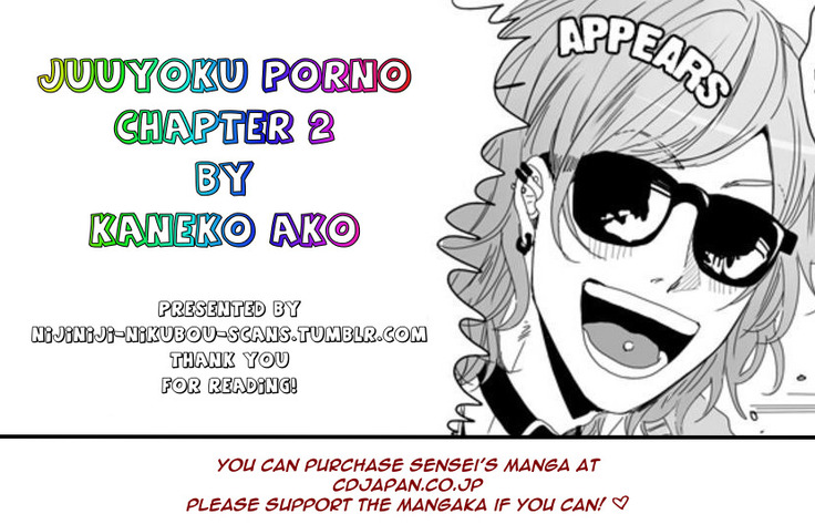 Juuyoku Porno Ch. 1-2