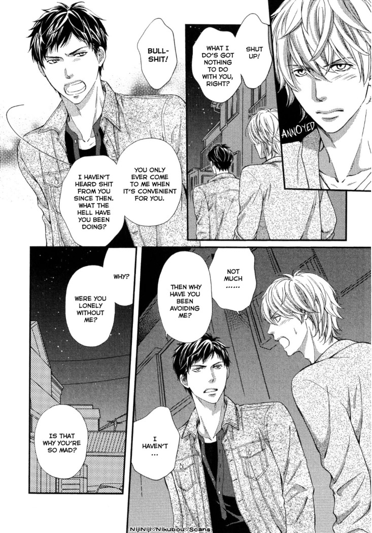 Juuyoku Porno Ch. 1-2
