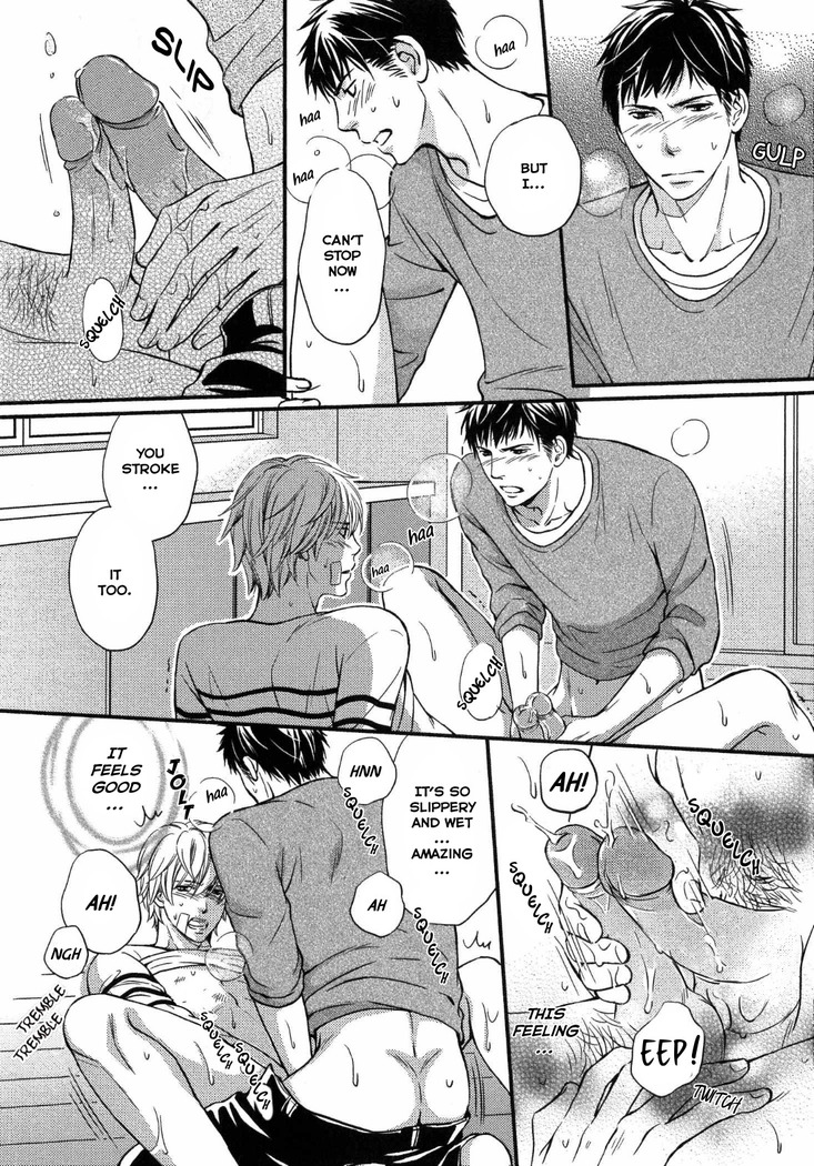 Juuyoku Porno Ch. 1-2