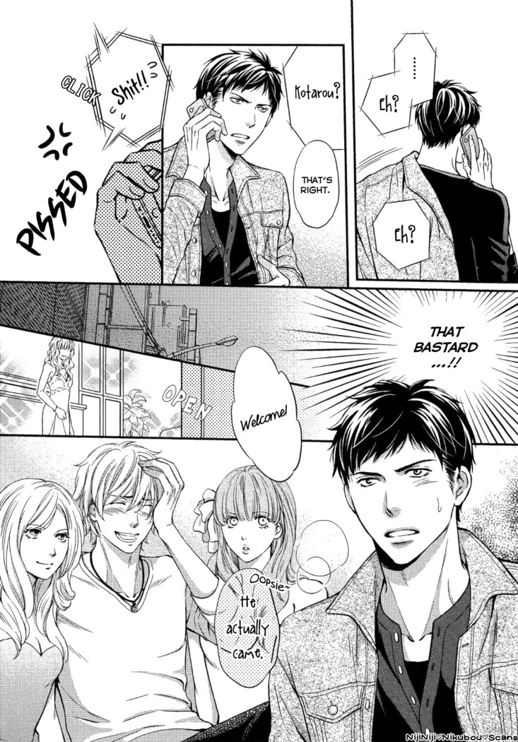 Juuyoku Porno Ch. 1-2