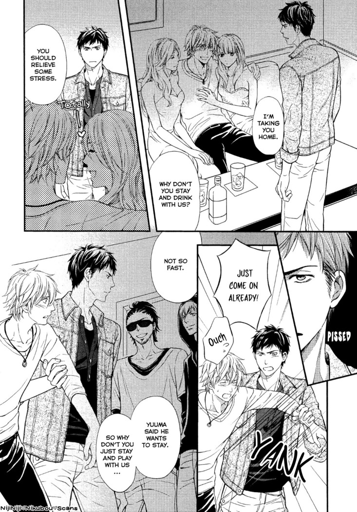 Juuyoku Porno Ch. 1-2