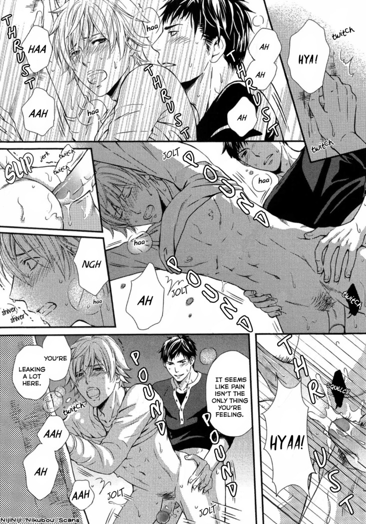 Juuyoku Porno Ch. 1-2