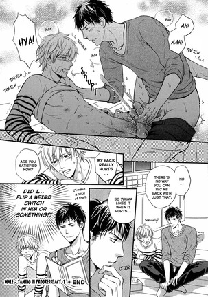 Juuyoku Porno Ch. 1-2 Page #29
