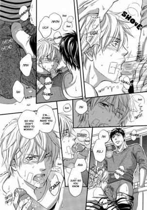 Juuyoku Porno Ch. 1-2 Page #21