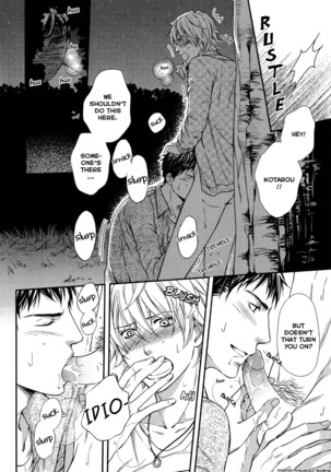 Juuyoku Porno Ch. 1-2 Page #46
