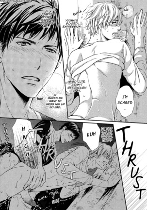 Juuyoku Porno Ch. 1-2 Page #49
