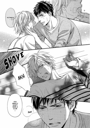Juuyoku Porno Ch. 1-2 Page #22