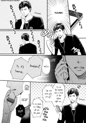 Juuyoku Porno Ch. 1-2 Page #34