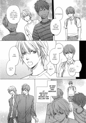 Juuyoku Porno Ch. 1-2 Page #13