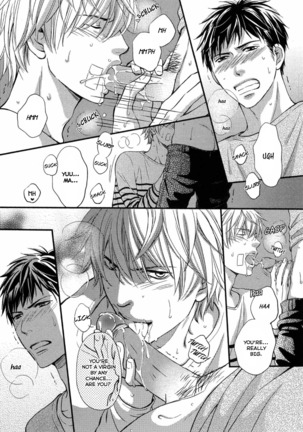 Juuyoku Porno Ch. 1-2 Page #20