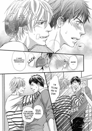 Juuyoku Porno Ch. 1-2 Page #18
