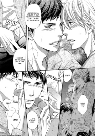 Juuyoku Porno Ch. 1-2 Page #44