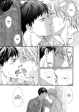 Juuyoku Porno Ch. 1-2 Page #43