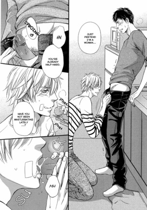 Juuyoku Porno Ch. 1-2 Page #19