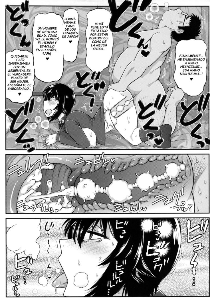 Girls & Semen 2 ~Nishizumi Maho ga Sukebe Oyaji to Enkoudou Shoubu! Seishi Tekkoudan Shuuchuu Shageki de Shojomaku Soukou Kantsuu & Dengeki Seishoku Sakusen Sarechau Hon~