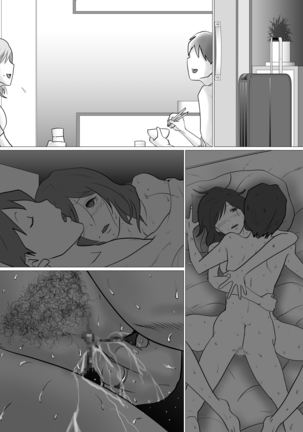 Rinjin ni Dakare Tsuzukeru to iu koto Page #49