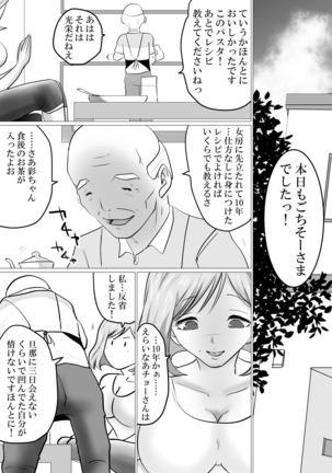 Image 9195275